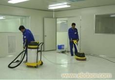 給北京全球拍中創華天科技的大連清潔服務留言_產品詢價_詢價留言