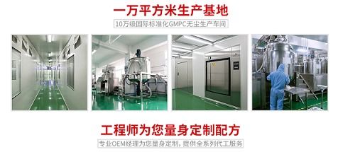 優(yōu)質(zhì)防曬霜加工一站式解決方案 從廣州到上饒，揭秘恒芳化妝品源頭工廠的清潔服務(wù)